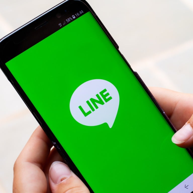 line app owner flags data breach that may involve 440,000 items of personal information