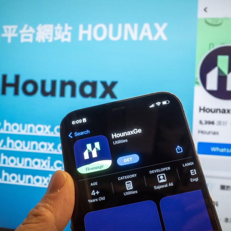 hounax scam: hongkongers who lost hk$120 million to cryptocurrency platform say watchdog warning came too late