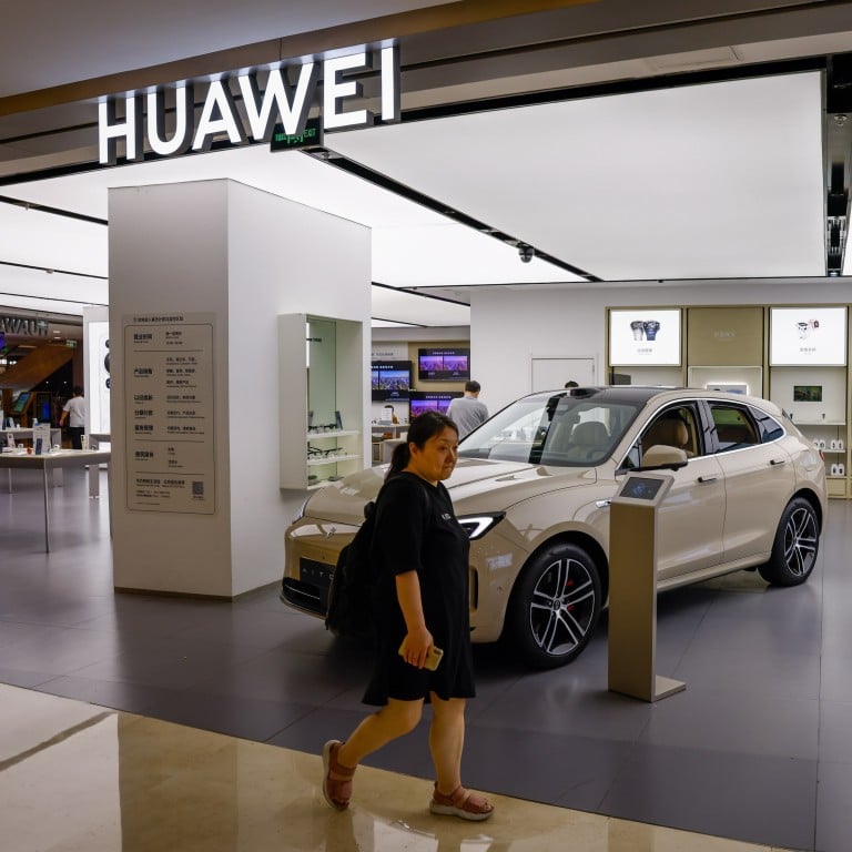 us-sanctioned huawei forms smart-vehicle joint venture with state-owned changan automobile amid effort to diversify business