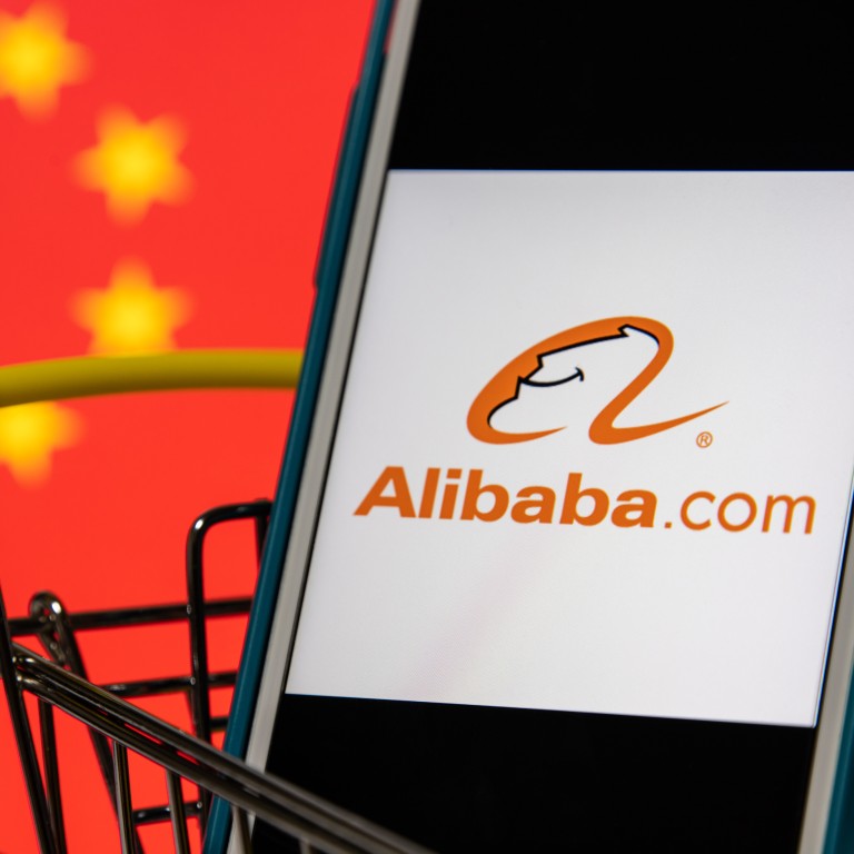 FILE--The logo of Alibaba.com is seen at the headquarters of Alibaba Group  in Hangzhou city, east Chinas Zhejiang province, 24 February 2009. Chin  Stock Photo - Alamy