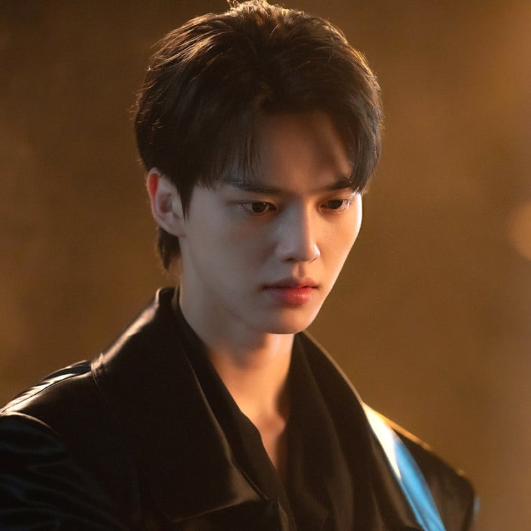 Мой демон дорама бокс