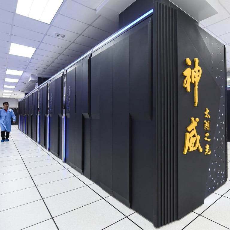 Supercomputer Module Sunway OceanLight, which uses a home-grown chip,...