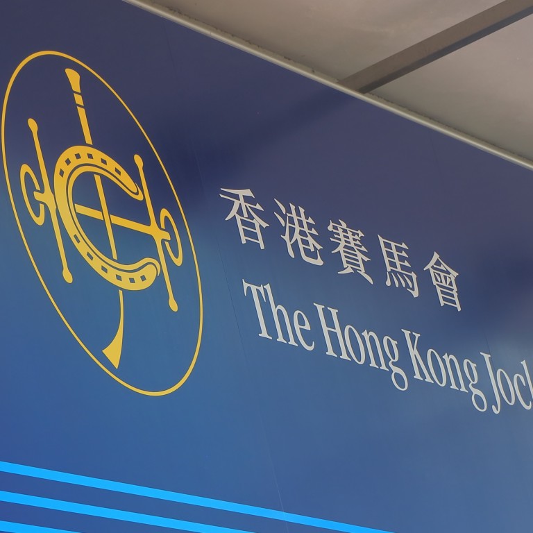 Hong Kong Jockey Club partners with Rockefeller Foundation to bolster