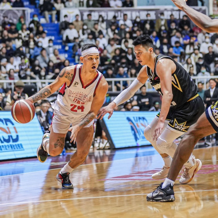 Lin Rui Yang Basketball Hong Kong basketball star Yang takes on Jeremy Lin, calls Taiwan P ...