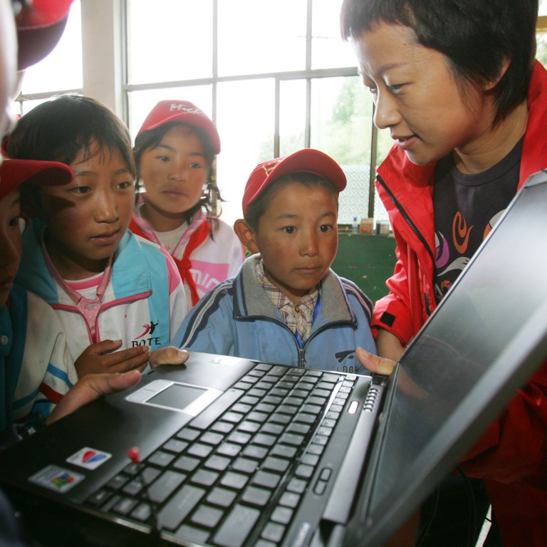 China amps up calls for ‘unified’ computing network to empower e ...