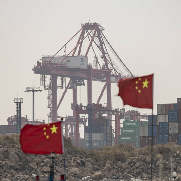 China Trade: Exports Edge Up For First Time In 7 Months In November ...