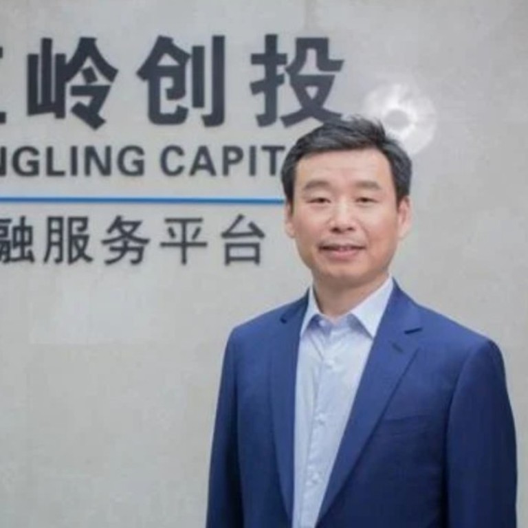 Zhou Shiping, founder of Chinese P2P lender Hongling Capital, gets life