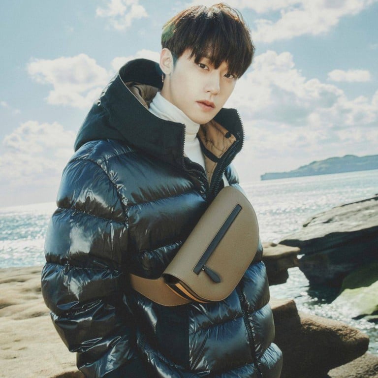 How K-drama star Lee Do-hyun became a Netflix darling: from starring