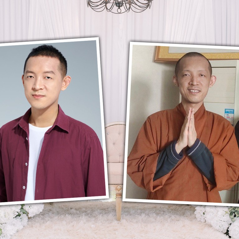 China maths genius monk who returned to secular life gets married, says ...