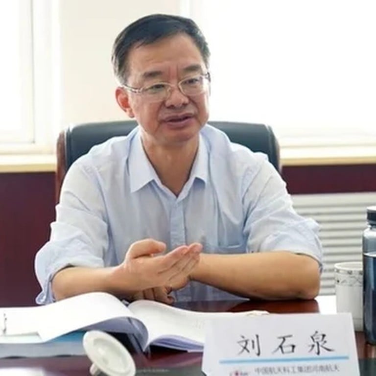 Beijing Strips 3 Aerospace defence Executives Of Political Titles As beijing-strips-3-aerospace-defence-executives-of-political-titles-as