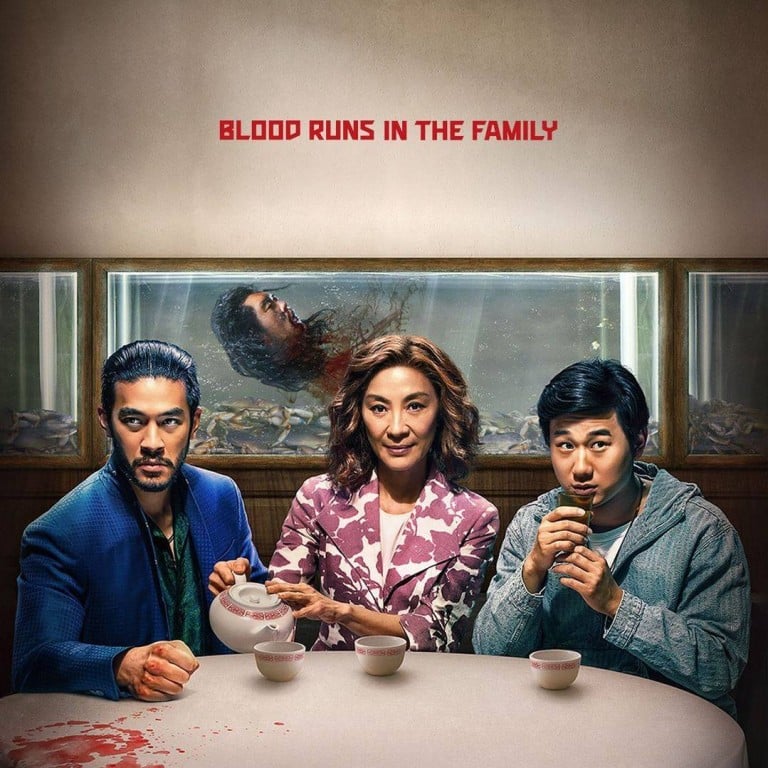 Justin Chien, Michelle Yeoh and Sam Song Li star in new Netflix series The Brothers Sun. Photo: @netflixgeeked/Instagram