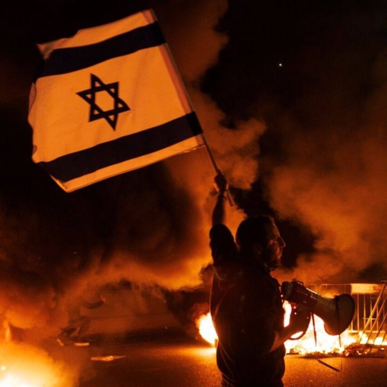 Israel Supreme Court strikes down key law in controversial judicial reform Israel Supreme Court strikes down key law in controversial judicial reform