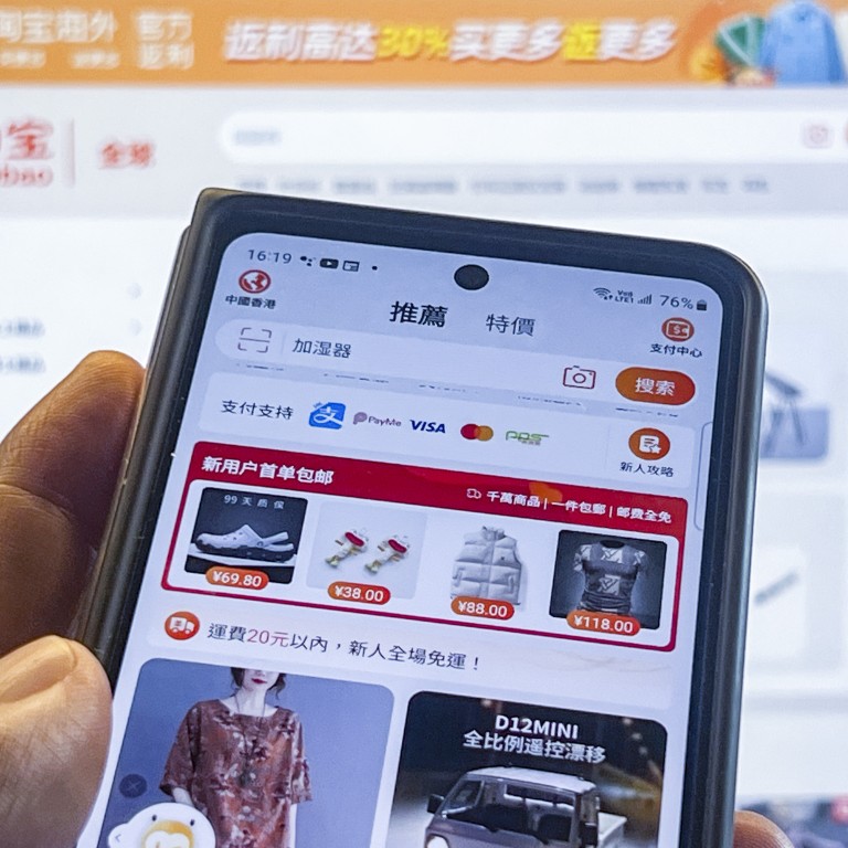 New refund policies from Alibaba’s Taobao and spark fears of