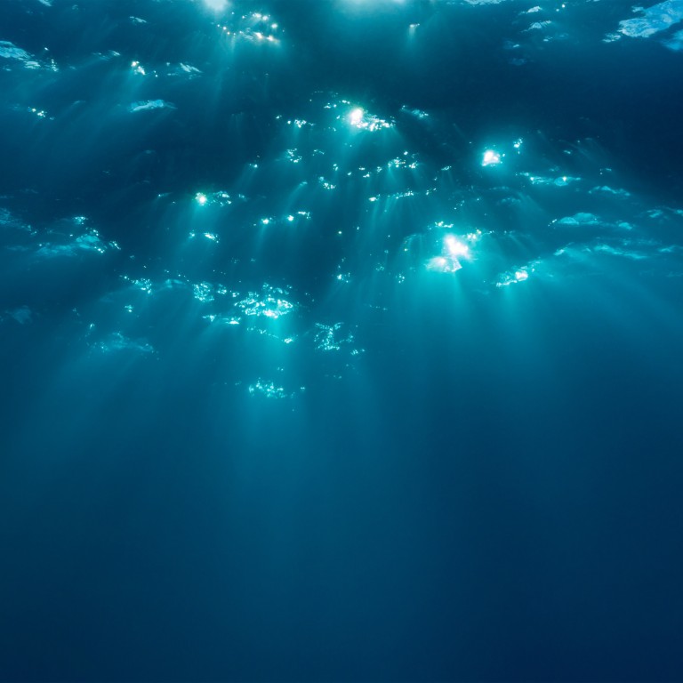 Chinese scientists say cheap SQUID submarine detector is world s most