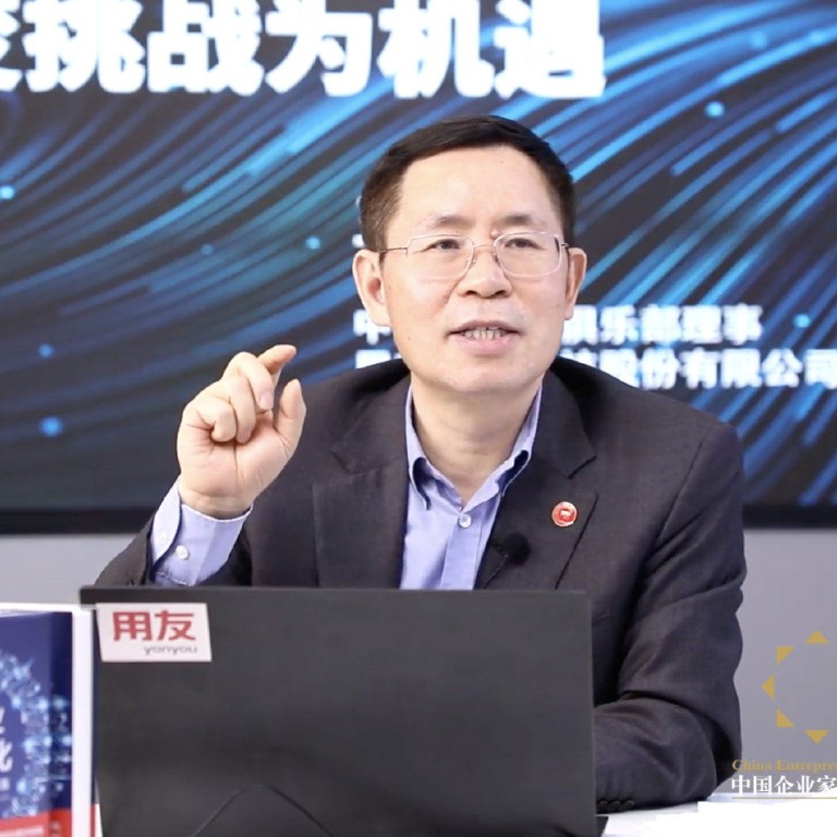 China’s ‘king of software’, Wang Wenjing, steps down as president of