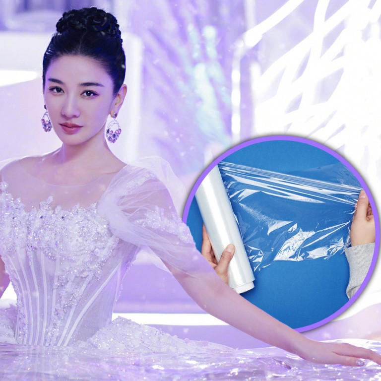 Fashion victim: China actress wraps 10 layers of cling film around waist to  squeeze into dress, fuels debate over pressure to be thin