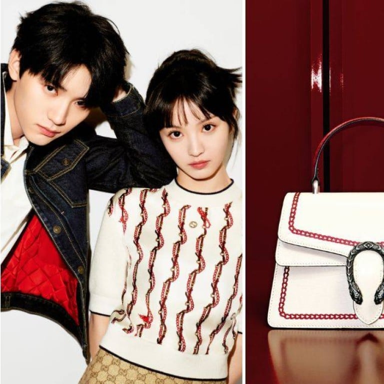 Gucci's Chinese New Year capsule collection for 2024, the Year of