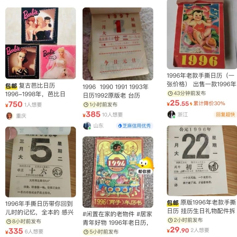 why are chinese people buying calendars from 1996 in 2024?