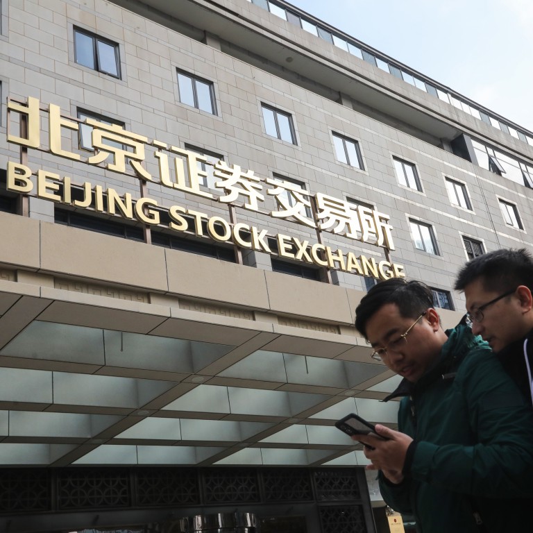 Beijing Stock Exchange Launches Corporate Bond Trading In Milestone For ...