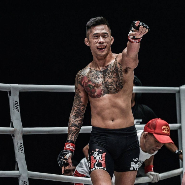 Martin Nguyen To Face Garry Tonon At ONE 165: Rodtang Vs. Takeru On January  28 - ONE Championship – The Home Of Martial Arts