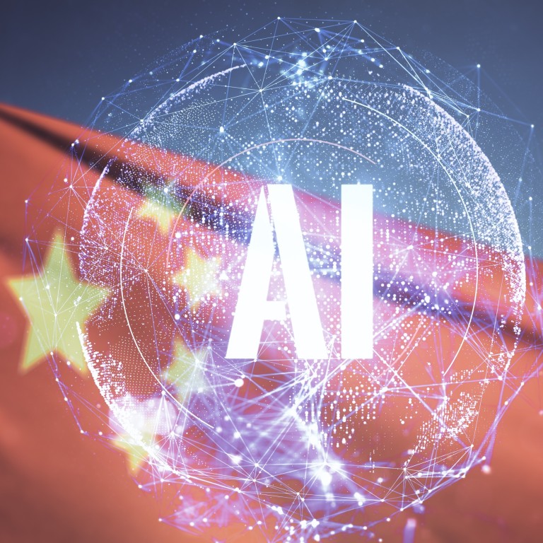 China Approves 14 Large Language Models And Enterprise Applications As China Approves 14 Large Language Models And Enterprise Applications As