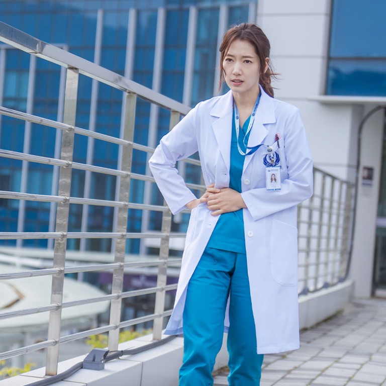 Park shin hye doctors on sale outfit