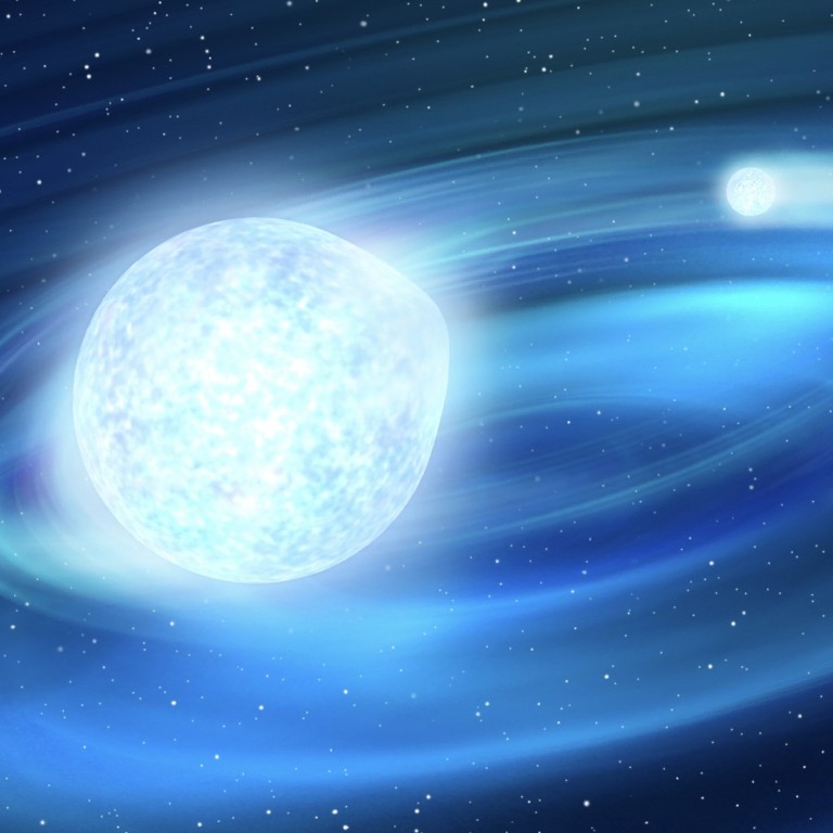 Star Small Rays China-led research team pinpoints smallest star and its ghostly lone ...