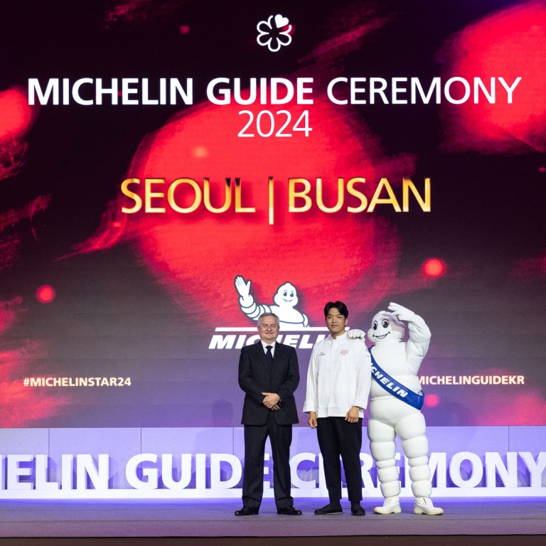 Michelin Guide 2024 In South Korea Three 1 Star Restaurants In Busan   361abbbe De6e 4d43 8b78 26a5ca7dbca7 5b2e75a6 