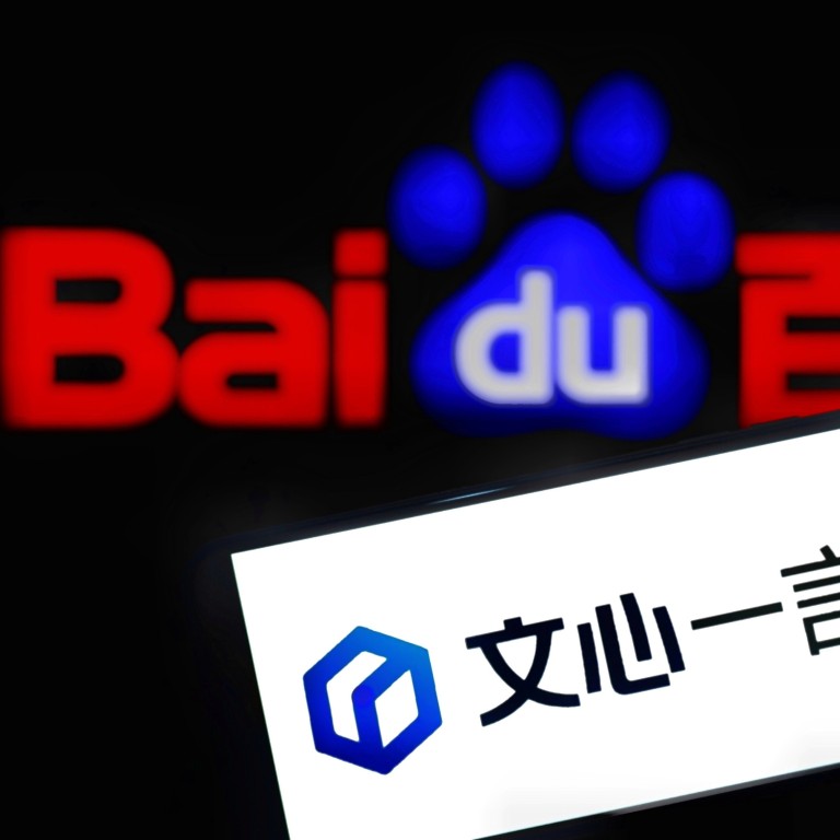 Baidu Reports Modest Revenue Growth Amid Signs Search Engine Giant’s ...