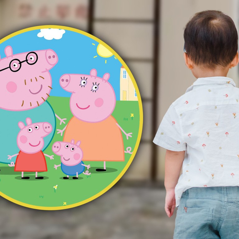 Police Officer In China Blasts Out Peppa Pig Cartoon Theme From Rooftop ...