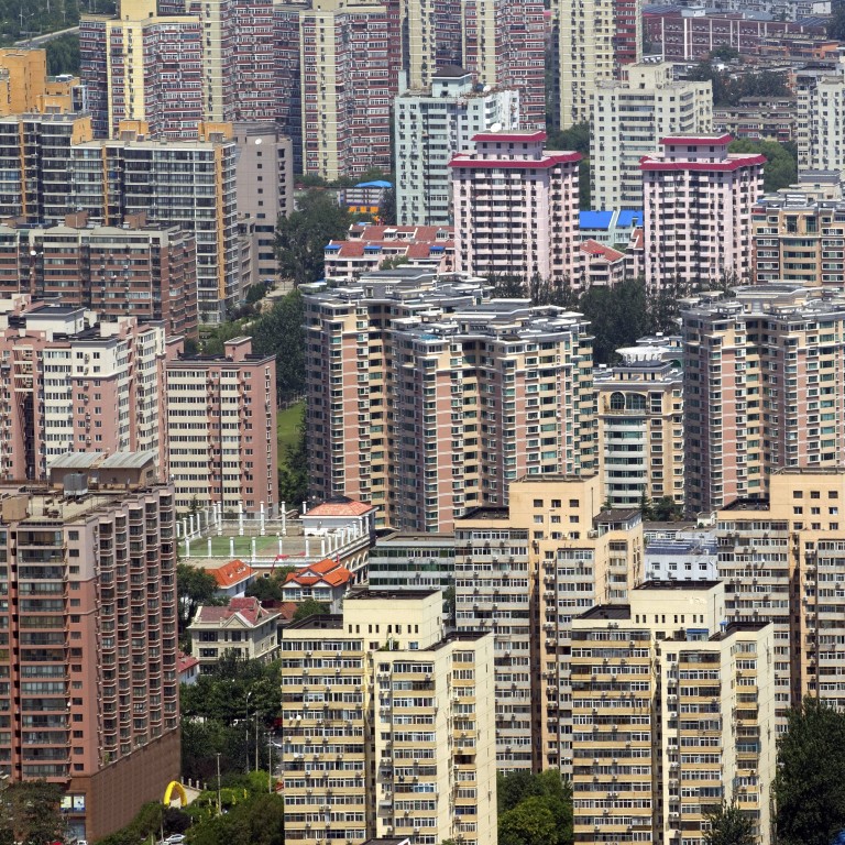 China property sales fall in February, expectations grow purchase