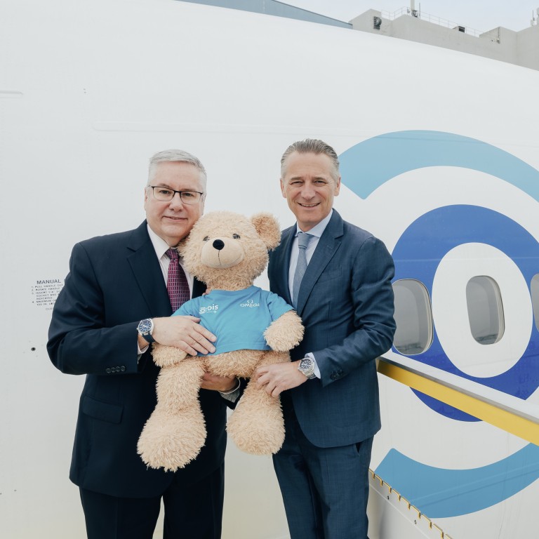Orbis bear outlet