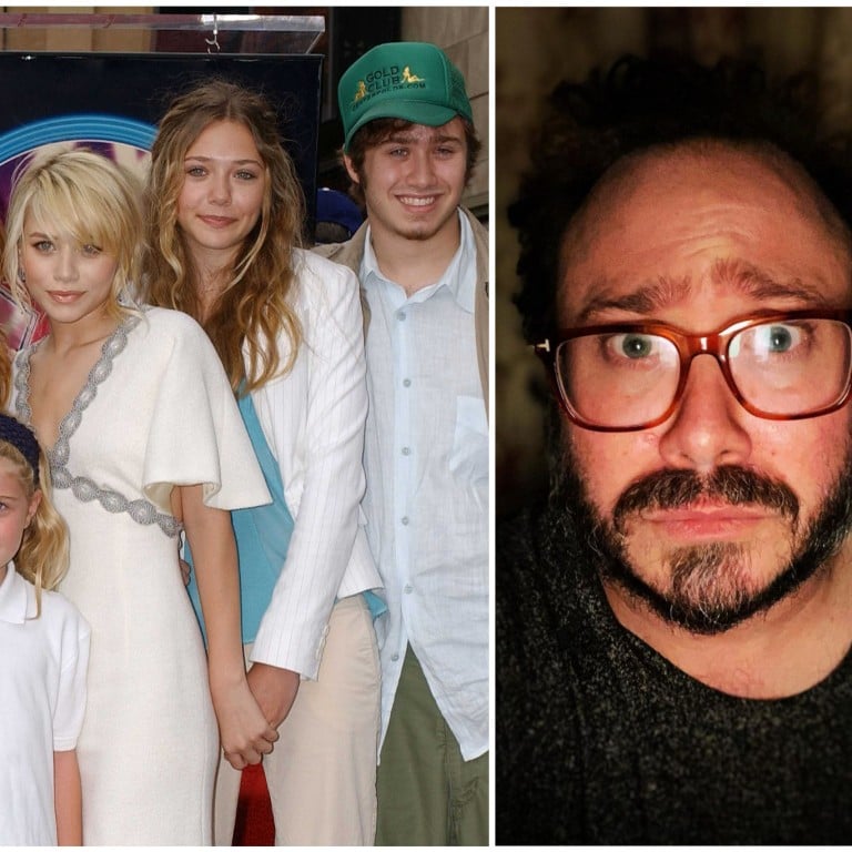 The Olsen twins and their sister Elizabeth are all known for their acting talents, so what about older brother James, who also appeared on Full House? Photos: WireImage, @djtront/Instagram