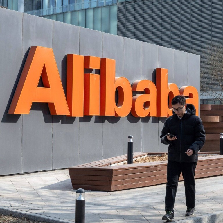 Alibaba Values Alibaba revamps staff incentives to better reward high-performing staff ...
