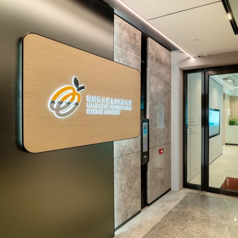 Opinion | New MPF platform to offer Hong Kong investors more control ...