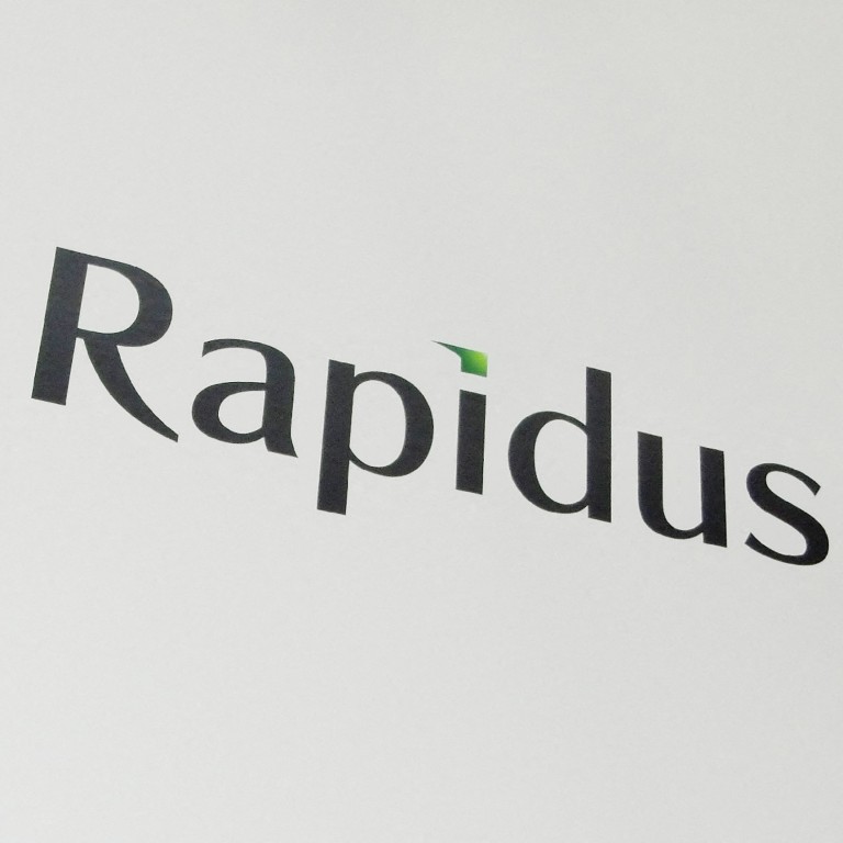 Japan approves US$3.9 billion in aid to chip venture Rapidus | South ...