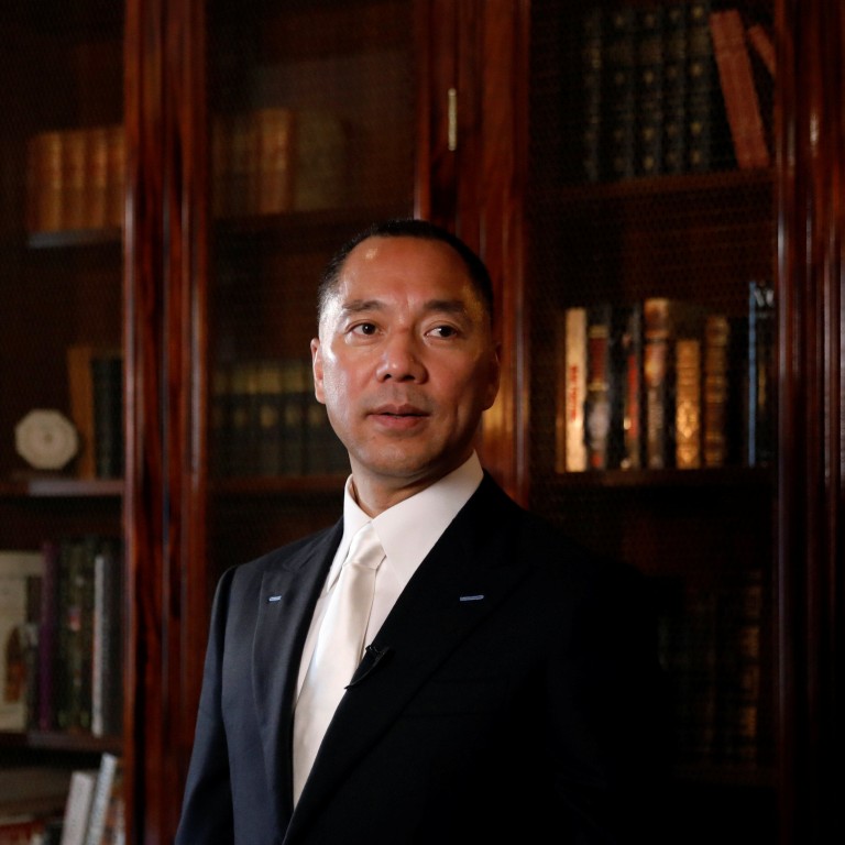 US Court Orders Exiled Chinese Billionaire Guo Wengui To Face Fraud ...