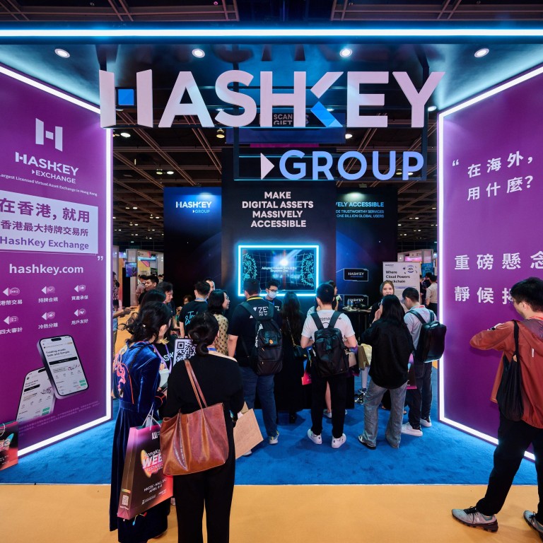 Hong Kong’s HashKey crypto exchange launches global platform with aim ...