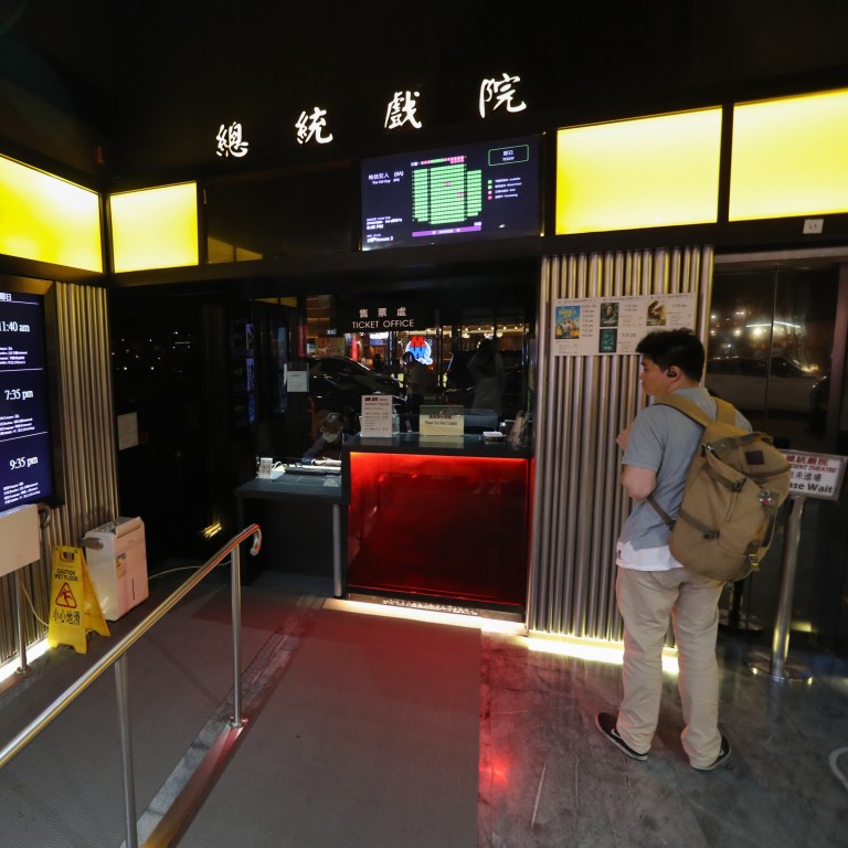 Curtain to close on another Hong Kong cinema with President Theatre to ...