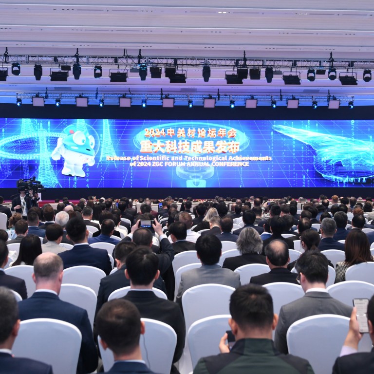 China now home to 369 unicorns, with an average value of US