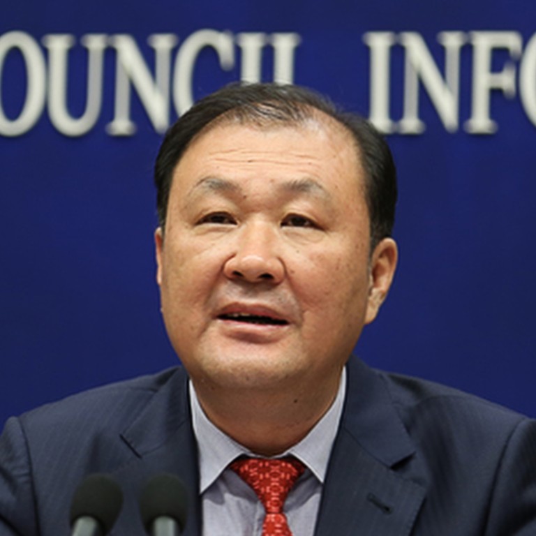 China investigates former senior justice official and Interpol