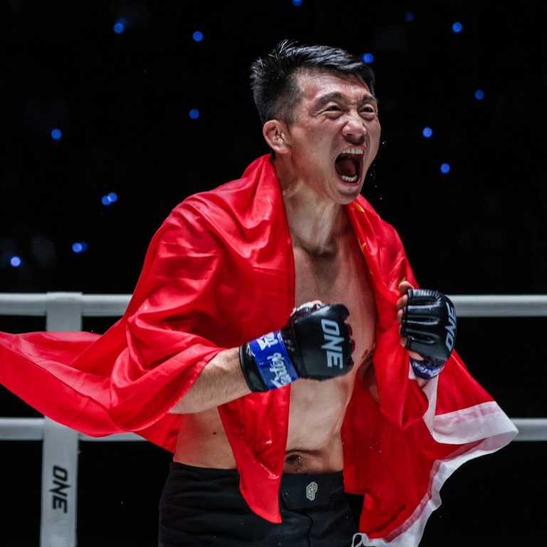 ONE Championship Zhang Lipeng hopes title quest begins against Maurice