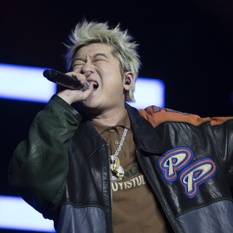 No drugs, no sex: how hip hop in China bounced back from censorship and ...