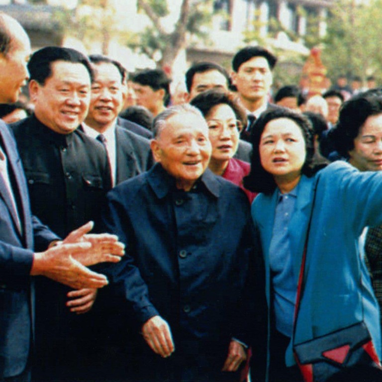 Deng Xiaoping’s daughter Deng Nan points out the sights of Shenzhen’s  Splendid China Folk Village theme park to her father during his 1992 Southern Tour. Photo: AP