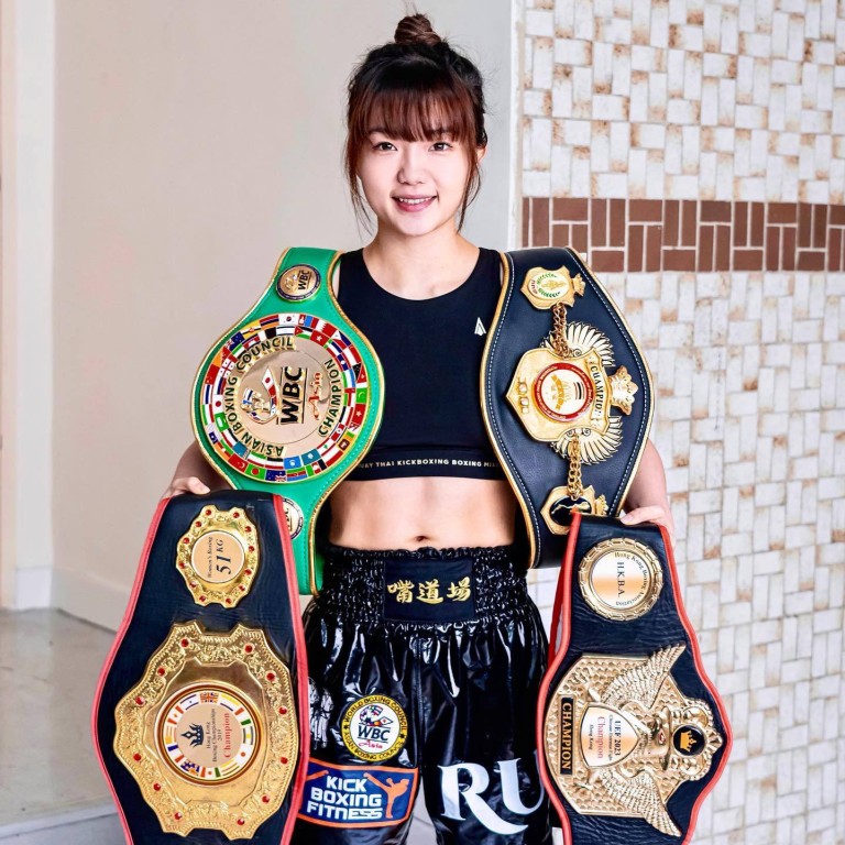 Boxer Rugaru Hong Kong boxer Ruru Yang targets knockout after landing her first ...