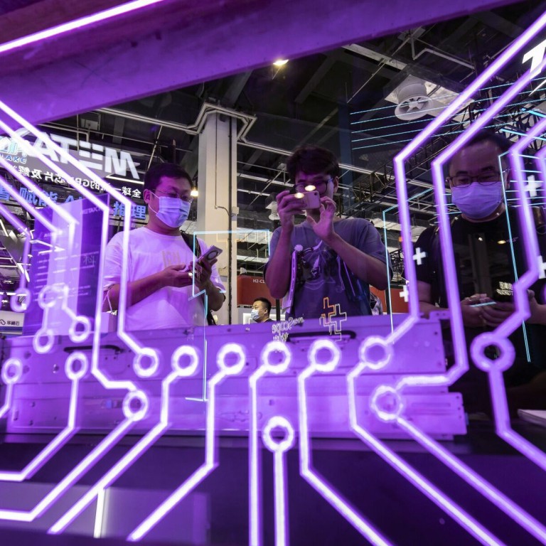 China Us Artificial Intelligence Talks Deep Professional And China Us Artificial Intelligence Talks Deep Professional And