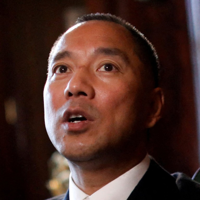 Chinese Businessman Guo Wengui Goes On Trial In US Over Alleged US$1 ...