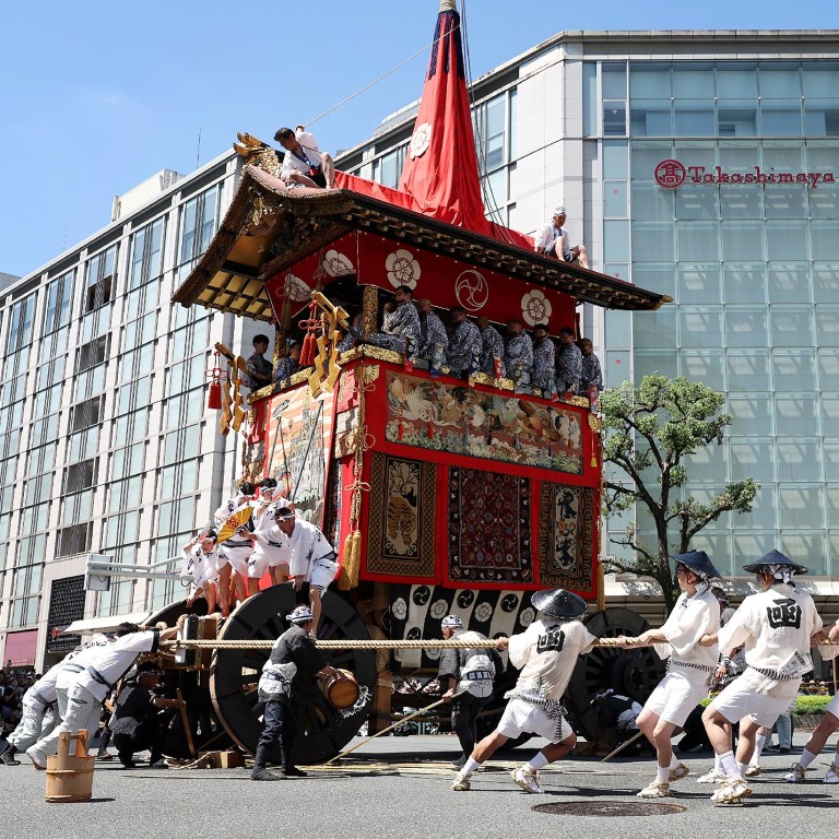 The World's Best Festivals: Outside lands, Gion Matsuri, Naadam & Lati(品)