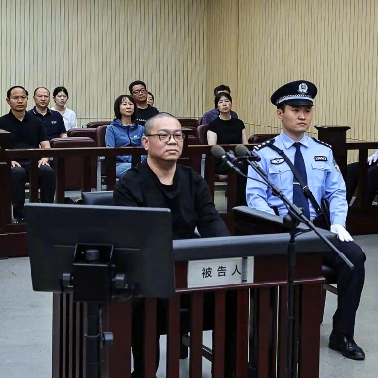 China Hands Rare Death Sentence To Former Senior Banker For Taking US ...