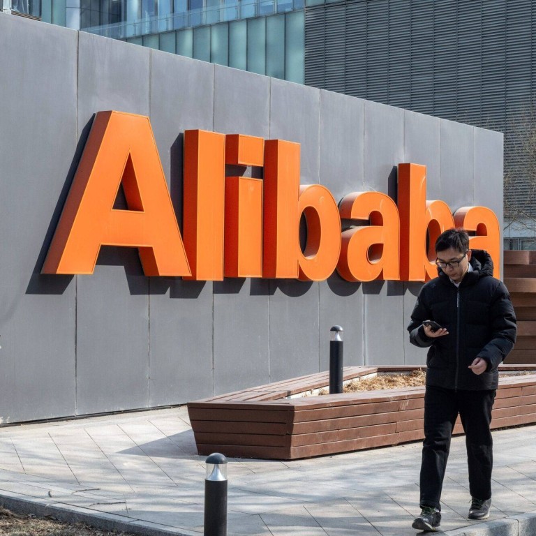 Alibaba invests US$27 million in education start-up to expand its ...